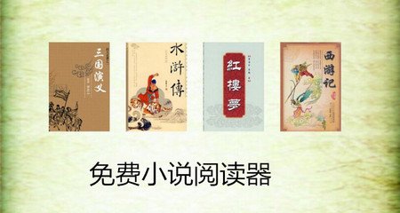 菲律宾保关需要行程单吗 保关费用是多少